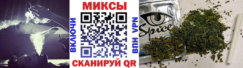 МЕГА онион  хочу наркоту  Крымск  Бутират 1.4BDO 