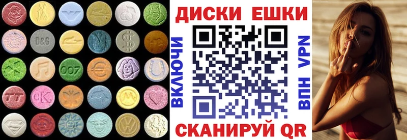 omg онион Крымск Ecstasy TESLA