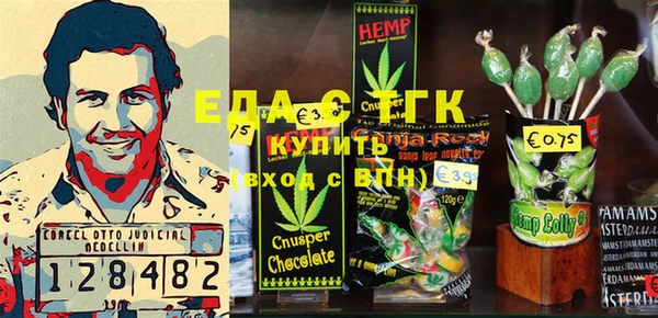 круглые Михайловск