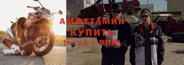круглые Михайловск