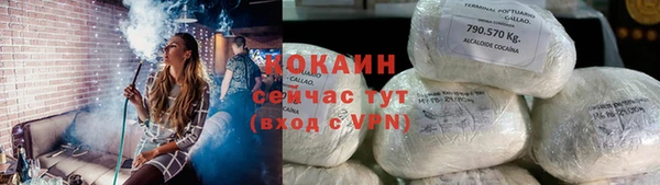 mdpv Михайловка