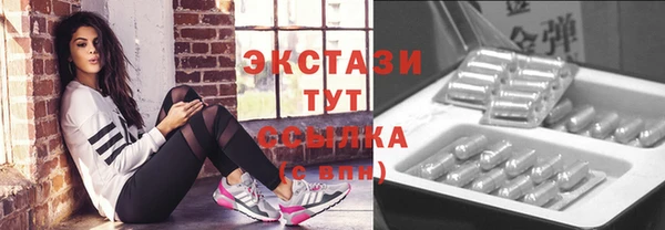 COCAINE Михайлов