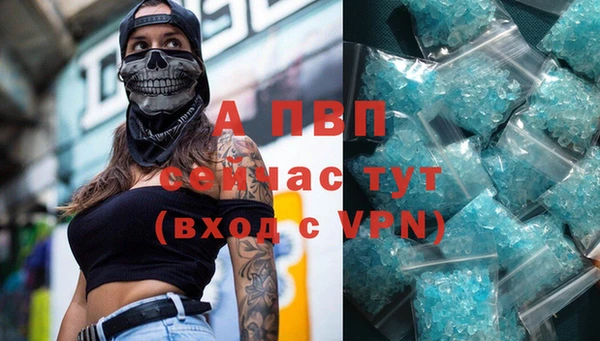 круглые Михайловск