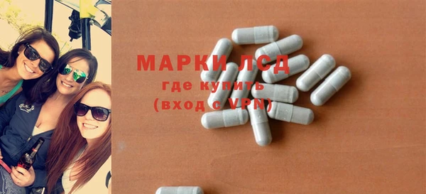 mdpv Михайловка