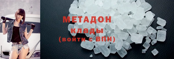 mdpv Михайловка