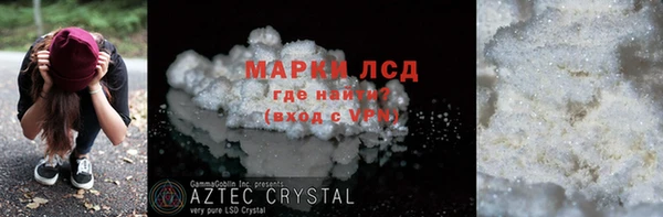 круглые Михайловск