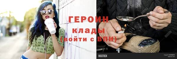 круглые Михайловск