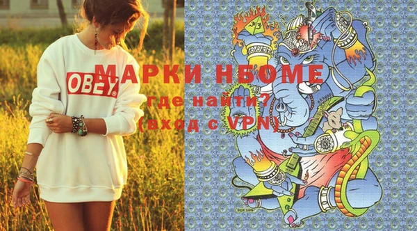 круглые Михайловск
