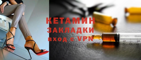 COCAINE Михайлов