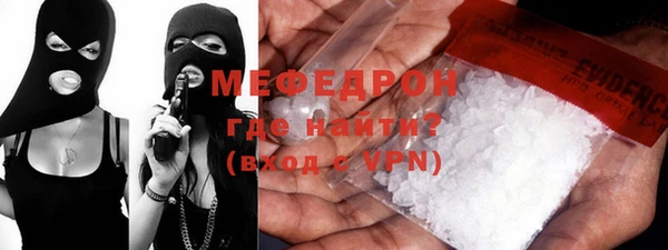 COCAINE Михайлов