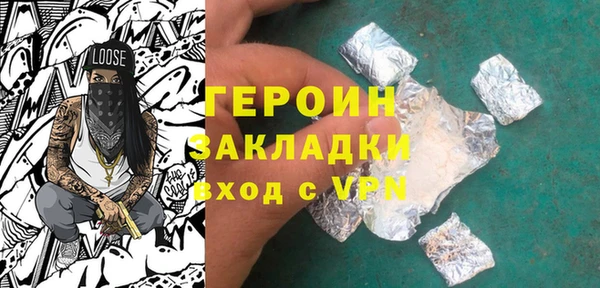 COCAINE Михайлов