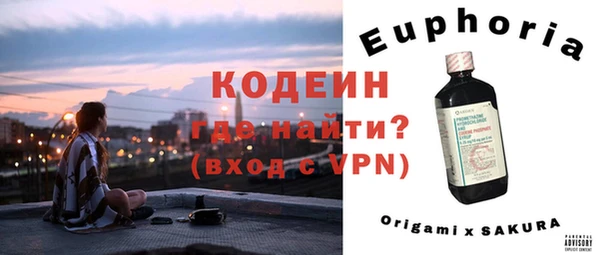 COCAINE Михайлов
