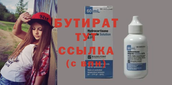 COCAINE Михайлов