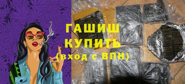 COCAINE Михайлов