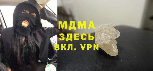 2c-b Надым