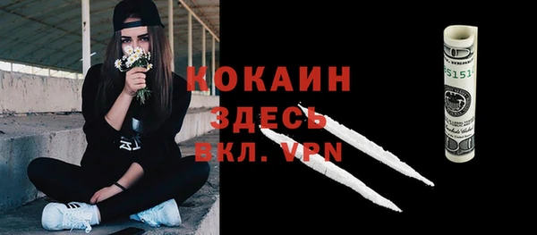 mdpv Михайловка