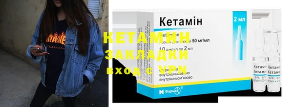 mdpv Михайловка