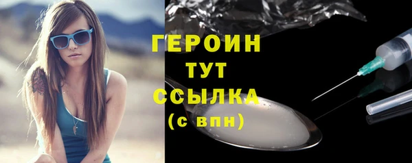 mdpv Михайловка