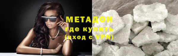 круглые Михайловск
