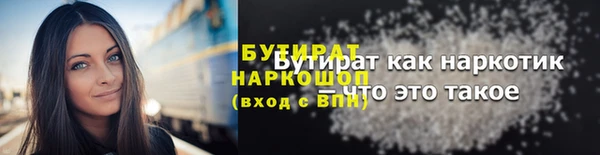 mdpv Михайловка
