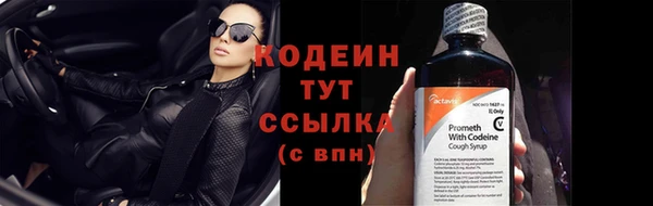 mdpv Михайловка