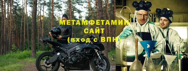 mdpv Михайловка