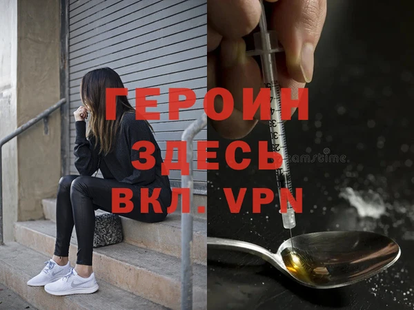 COCAINE Михайлов