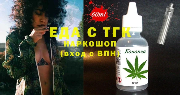 COCAINE Михайлов