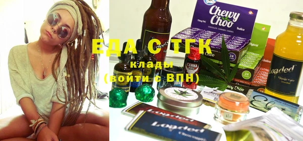 круглые Михайловск