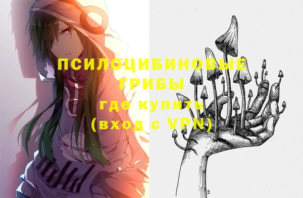 COCAINE Михайлов