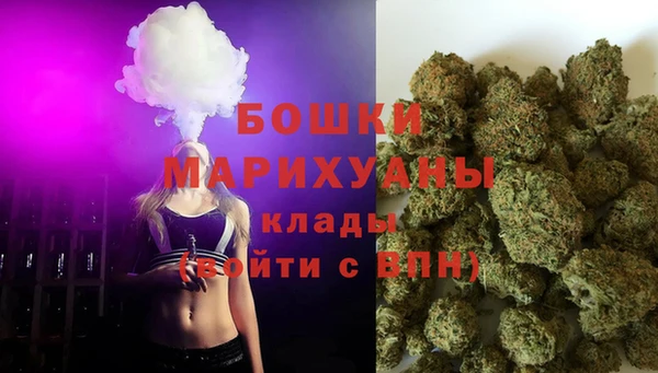 mdpv Михайловка