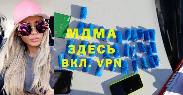 круглые Михайловск