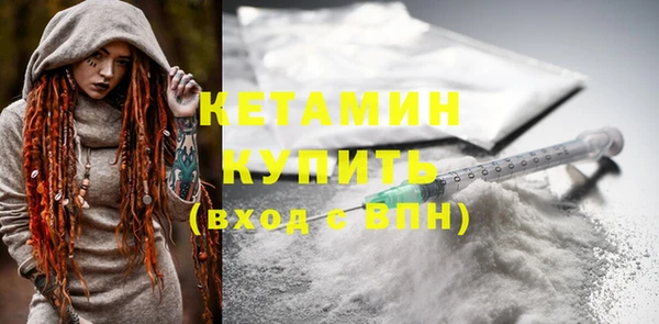 круглые Михайловск