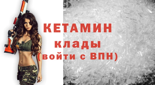 COCAINE Михайлов