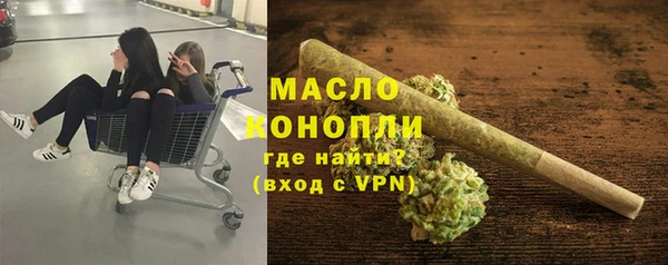 COCAINE Михайлов