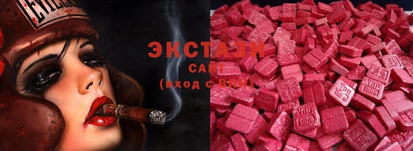 спиды Наволоки