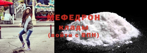 mdpv Михайловка