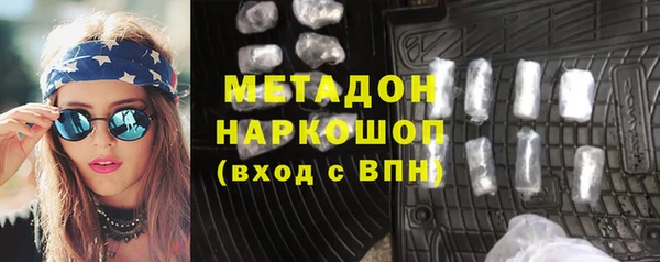 круглые Михайловск