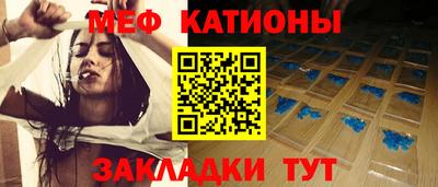 мет Берёзовский