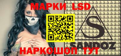 мет Берёзовский