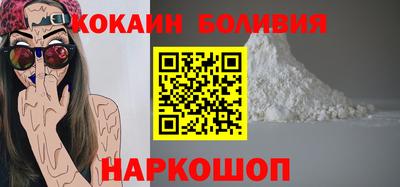 мет Берёзовский