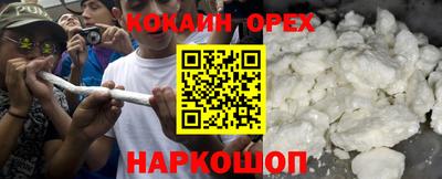 a pvp Бийск