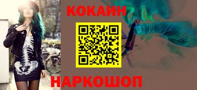 a pvp Бийск