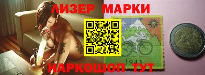 a pvp Бийск