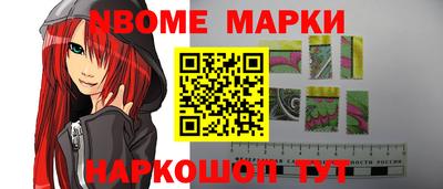 мет Берёзовский