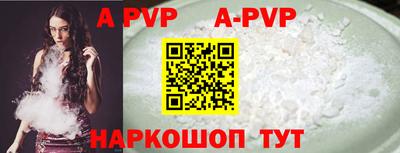 кокаин премиум Беслан
