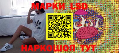 мет Берёзовский