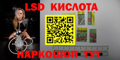 мет Берёзовский