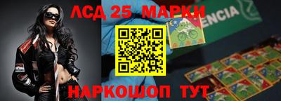 a pvp Бийск