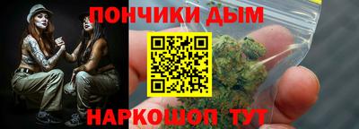 кокаин премиум Беслан